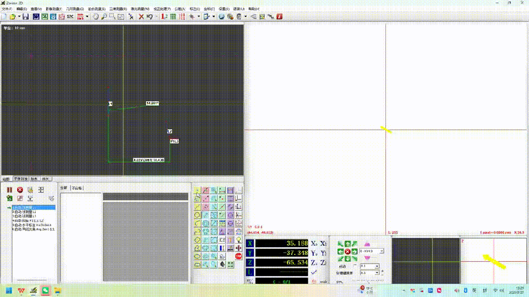 1786337348129245.gif 640.gif