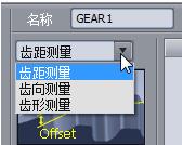 1787190205133910.jpg 图片6.jpg