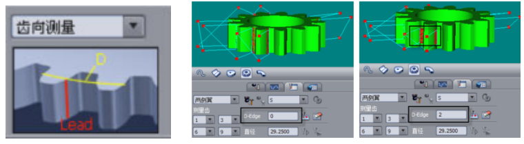 1787190281733927.png 微信图片_20260820094356_4_130.png