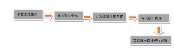 1787190379351155.jpg 图片7.jpg