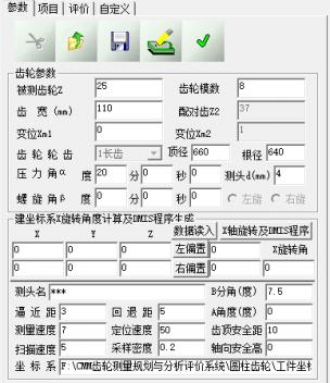 图片8.jpg