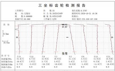 1787190470202403.jpg 图片9.jpg