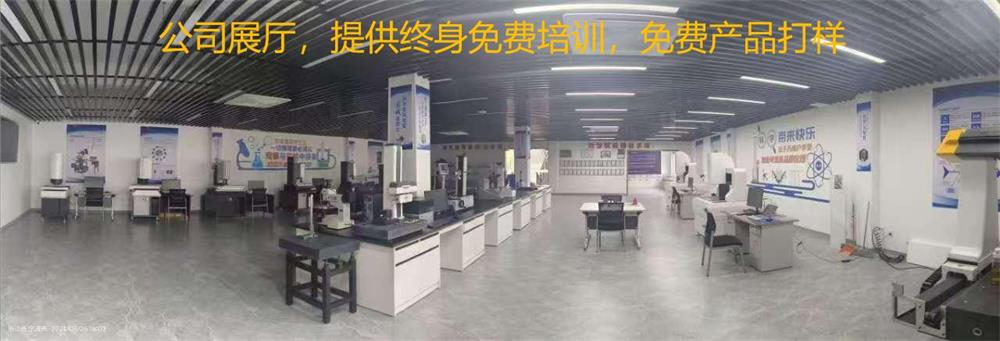 1787551324158593.jpg EDF系列-15.jpg